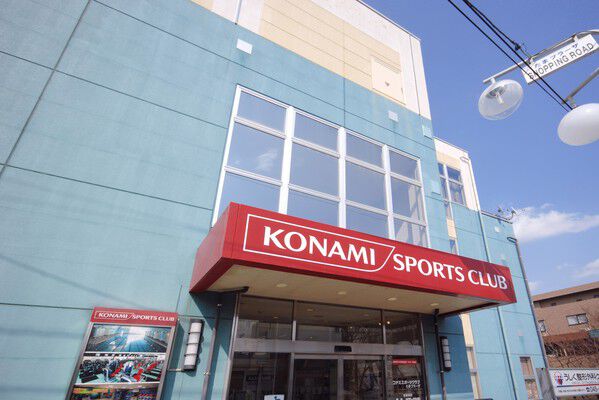 日頃の運動不足の解消に便利な「コナミスポーツクラブたまプラーザ」。		