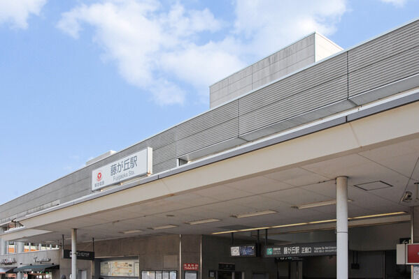 東急田園都市線「藤が丘」駅は、徒歩9分。