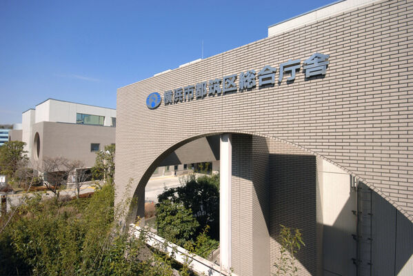 「横浜市都筑区総合庁舎」まで約1,200m(徒歩15分）。