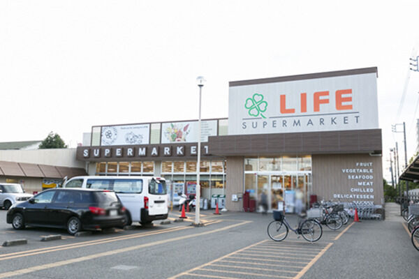 ライフ川崎京町店より約1,300m(徒歩17分)