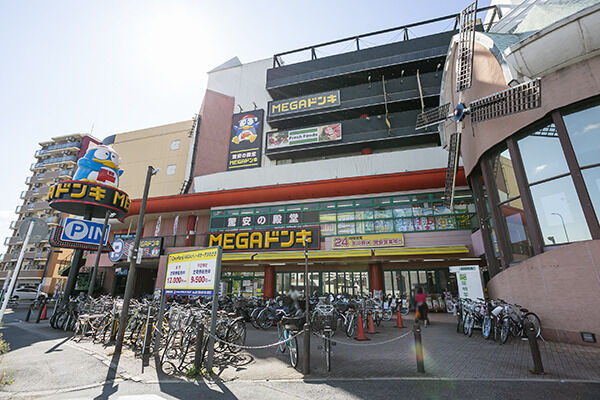 ＭＥＧＡドン・キホーテかわさき店より約400m(徒歩5分)