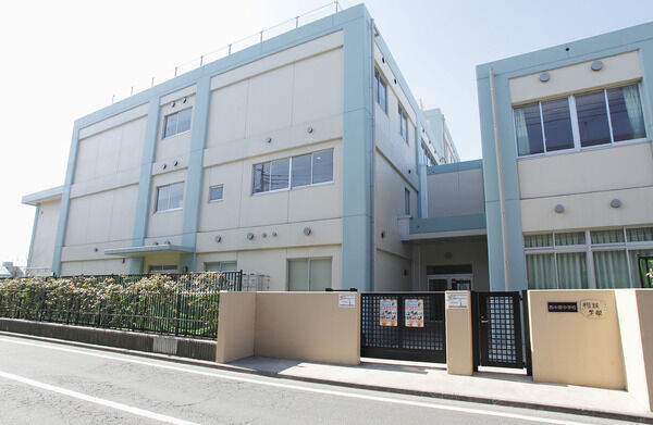 「西中原中学校」まで約880m（徒歩11分）。