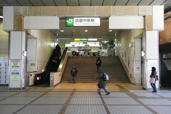 南武線「武蔵中原」駅は、徒歩8分。