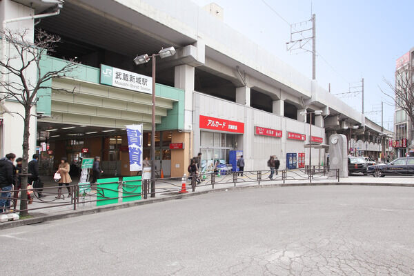南武線「武蔵新城」駅は、徒歩4分。
