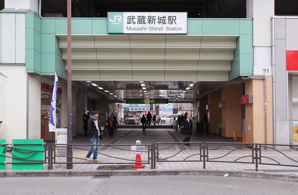 南武線「武蔵新城」駅は、徒歩8分。