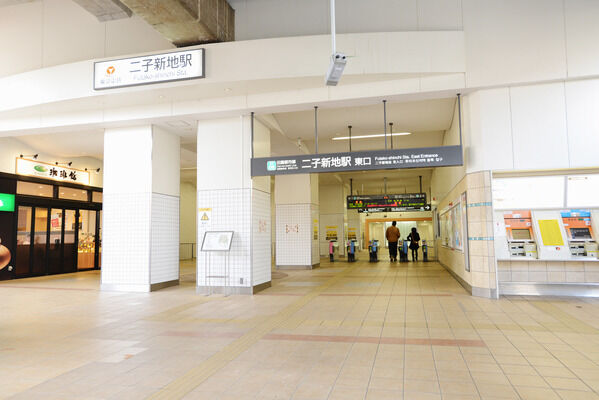 東急田園都市線「二子新地」駅は、徒歩6分。