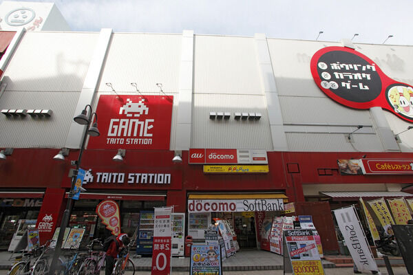 「タイトーステーション溝ノ口店」は、約750m（徒歩10分）。