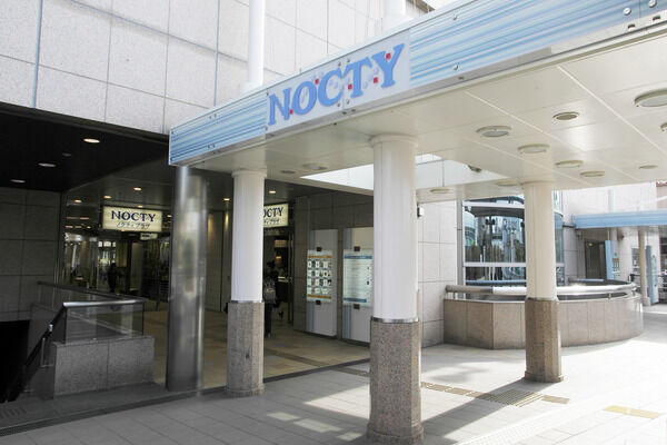「ノクティプラザ」は、約500m（徒歩6分）。