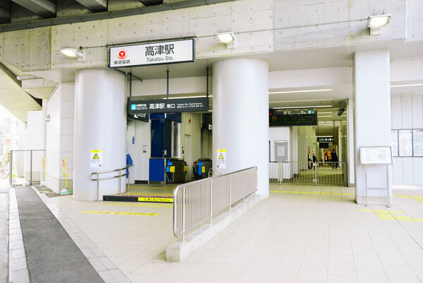 東急田園都市線「高津」駅は、徒歩5分。