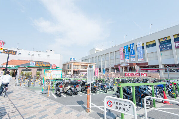 「ダイエー向ヶ丘店」まで約500m（徒歩6分）。