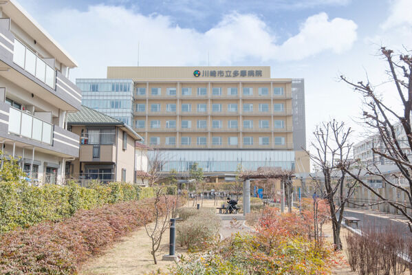 「川崎市立多摩病院」まで約950m(徒歩12分)。