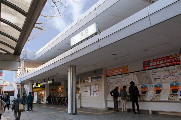 東急田園都市線「鷺沼」駅は、徒歩13分。