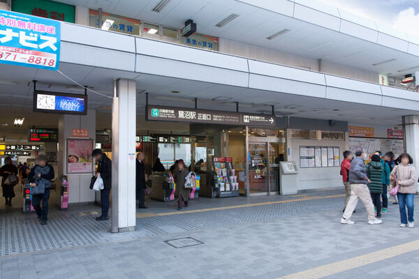 東急田園都市線「鷺沼」駅は、徒歩5分。