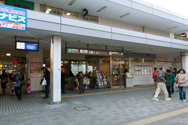 東急田園都市線「鷺沼」駅は、徒歩10分。