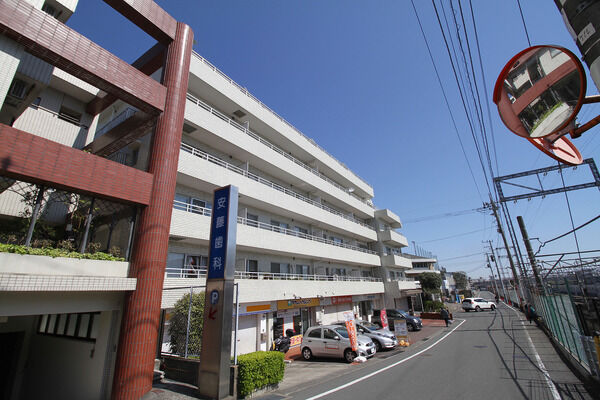 鷺沼プールサイドスカイマンション