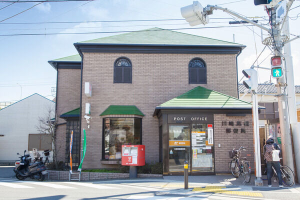 「馬絹郵便局」まで約470m（徒歩6分）。