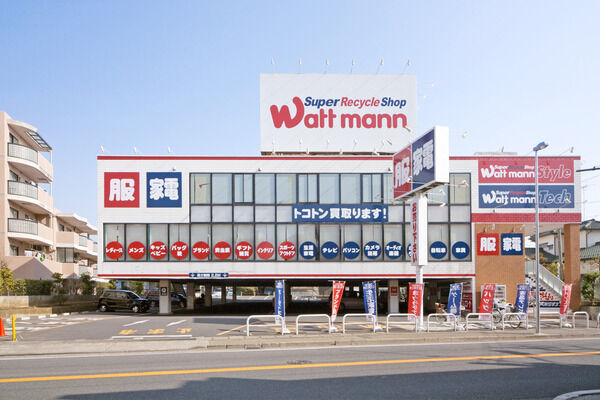 「ワットマン　リサイクルショップ」まで約52m（徒歩1分）。