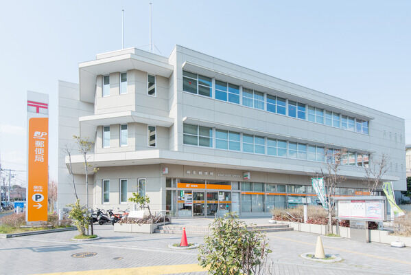 「麻生郵便局」まで約120m（徒歩2分）。