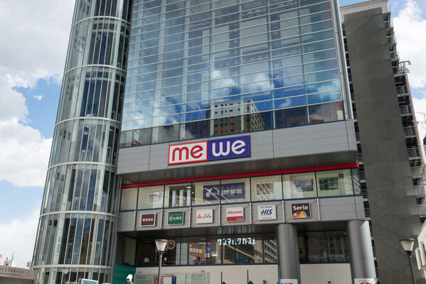 「ミウィ橋本」は、約1,000m（徒歩13分）。