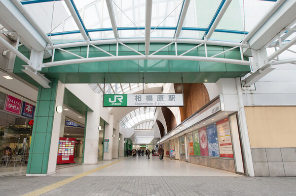 横浜線「相模原」駅は、徒歩4分。