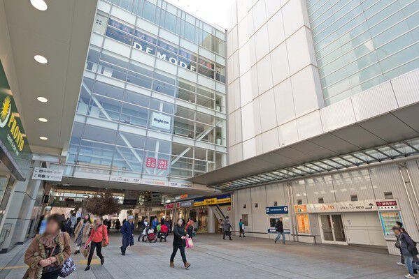 小田急電鉄小田原線「相模大野」駅まで、約400m（徒歩5分）。		