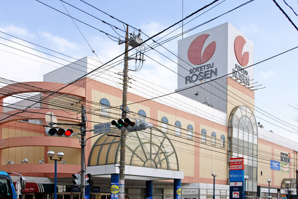 「そうてつローゼン大和店」まで約850m（徒歩11分）。