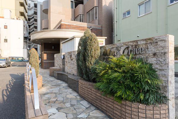 モアグレース一宮駅前