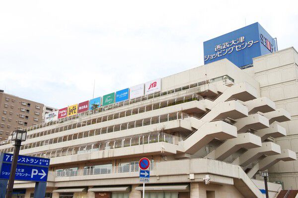 「西武大津ショッピングセンター」は、約120m（徒歩2分）。		