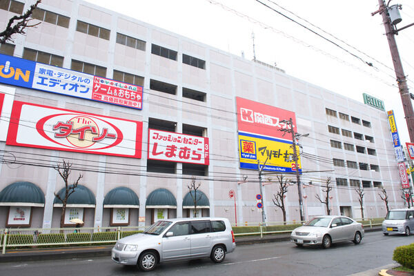 「ベルファ都島ショッピングセンター」は約550m(徒歩8分)。 「ベルファ都島ショッピングセンター」は約550m(徒歩8分)。