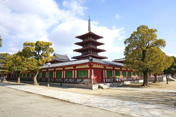 「四天王寺」まで約260m（徒歩4分）。		
