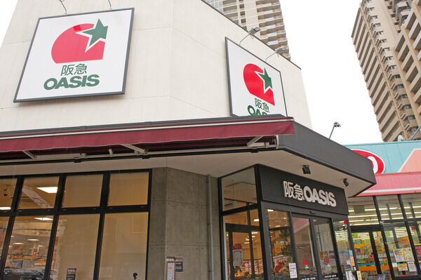 「阪急オアシス 野江店」まで約60m（徒歩1分）。		