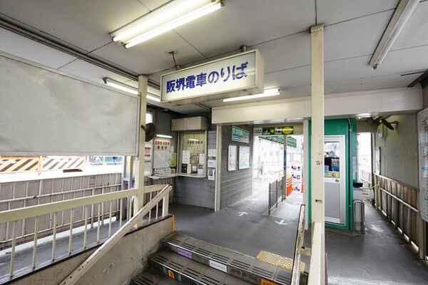 阪堺電気軌道上町線「天王寺駅前」まで約80ｍ（徒歩1分）。