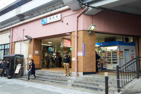 大阪環状線「福島」駅へは約640m（徒歩8分）。		