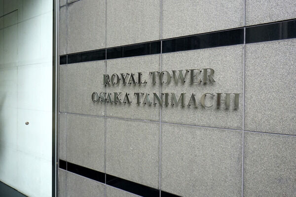 都市の頂上生活を演出する居住空間が広がる住まい。