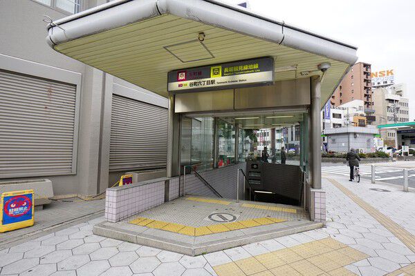 大阪市谷町線「谷町六丁目」駅まで約160m（徒歩2分）。