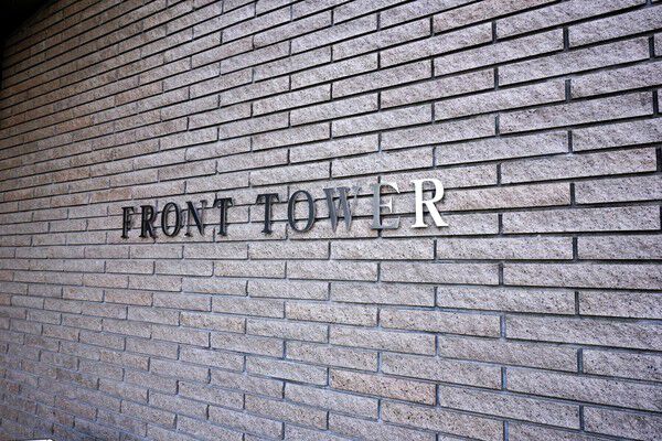 北野田のランドマーク的存在ともいえる住まいです。