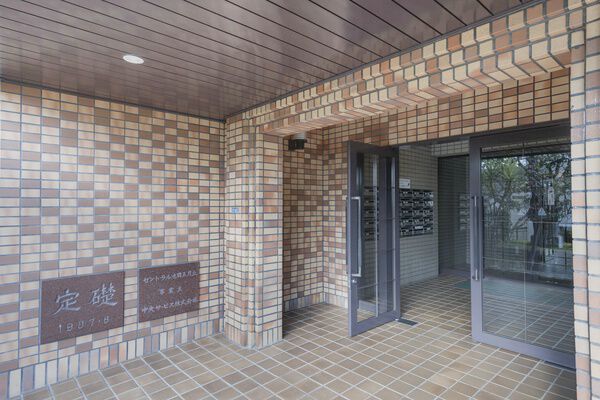 セントラル池田五月丘