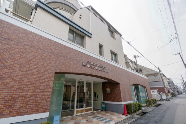 コスモコート本山グラノヴァ