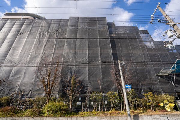 セレッソコート芦屋竹園