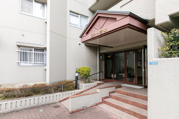 コトー宝塚 3枚目 コトー宝塚