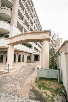 ハイネスクラウズ宝塚中山ボスタージェ