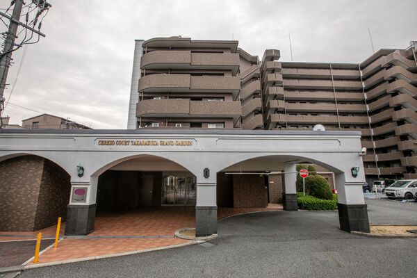 セレッソコート宝塚グランガーデン