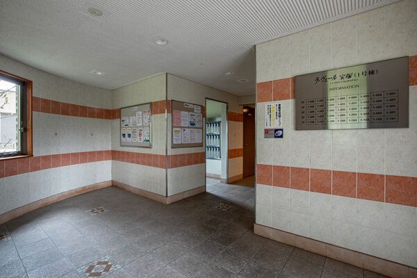 ラヴェール宝塚 5枚目 ラヴェール宝塚
