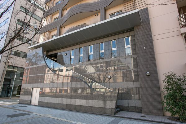 ペルル奈良屋