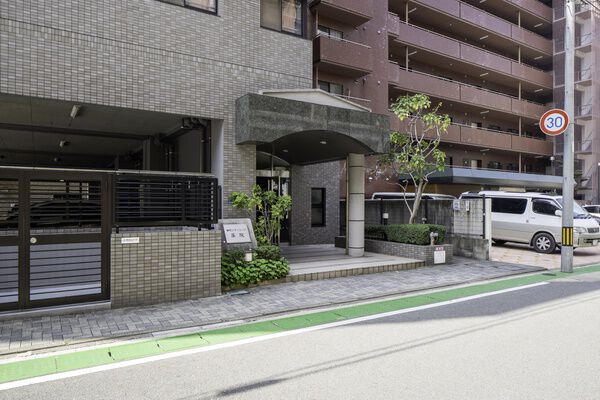 藤和シティコープ薬院