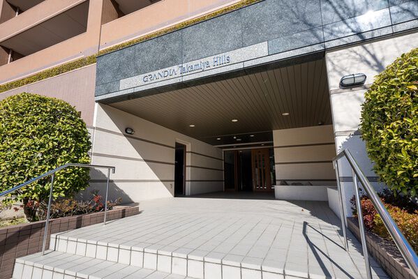 グランディア高宮ヒルズ 2枚目 グランディア高宮ヒルズ