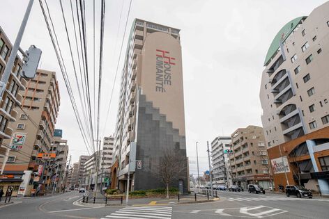 ハウスユマニテ大橋 1枚目 ハウスユマニテ大橋