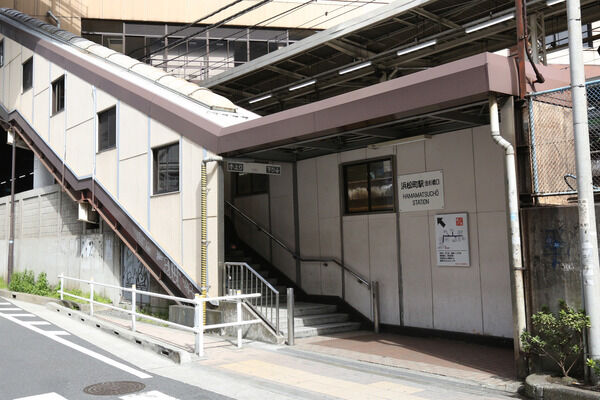 山手線「浜松町」駅まで約480m(徒歩6分)。 山手線「浜松町」駅まで約480m(徒歩6分)。