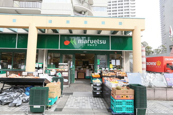 「マルエツ佃店」まで約800m（徒歩10分）。		
