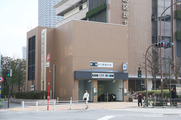東京メトロ有楽町線・都営大江戸線「月島」駅まで約240m(徒歩3分)。	 東京メトロ有楽町線・都営大江戸線「月島」駅まで約240m(徒歩3分)。